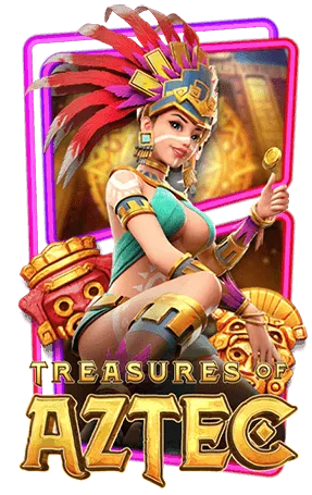treasures-aztec (1)